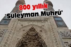 Suleyman Muhru ve Sivas: 3 Key Facts You Must Know